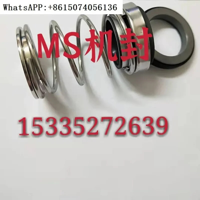 S-outh 펌프 기계식 도장 CHL2 CHL4 CHL8 CHL15 CHL20 워터