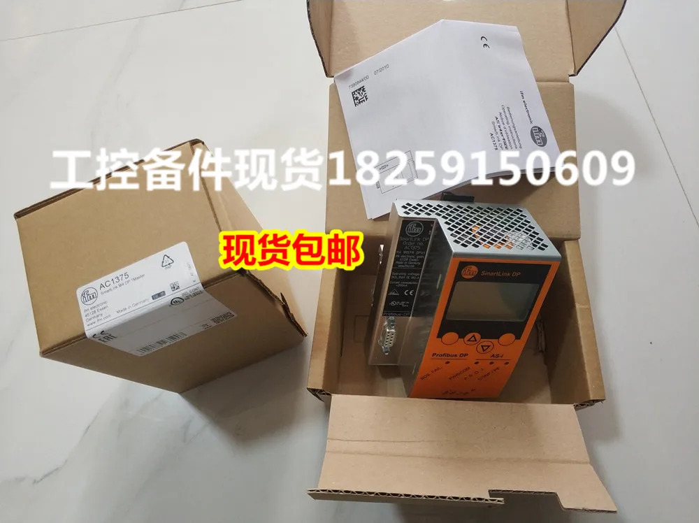 AC2517 AC2518 AC2519 AC2520 AC2521 AC2555 AC2565 AC2568