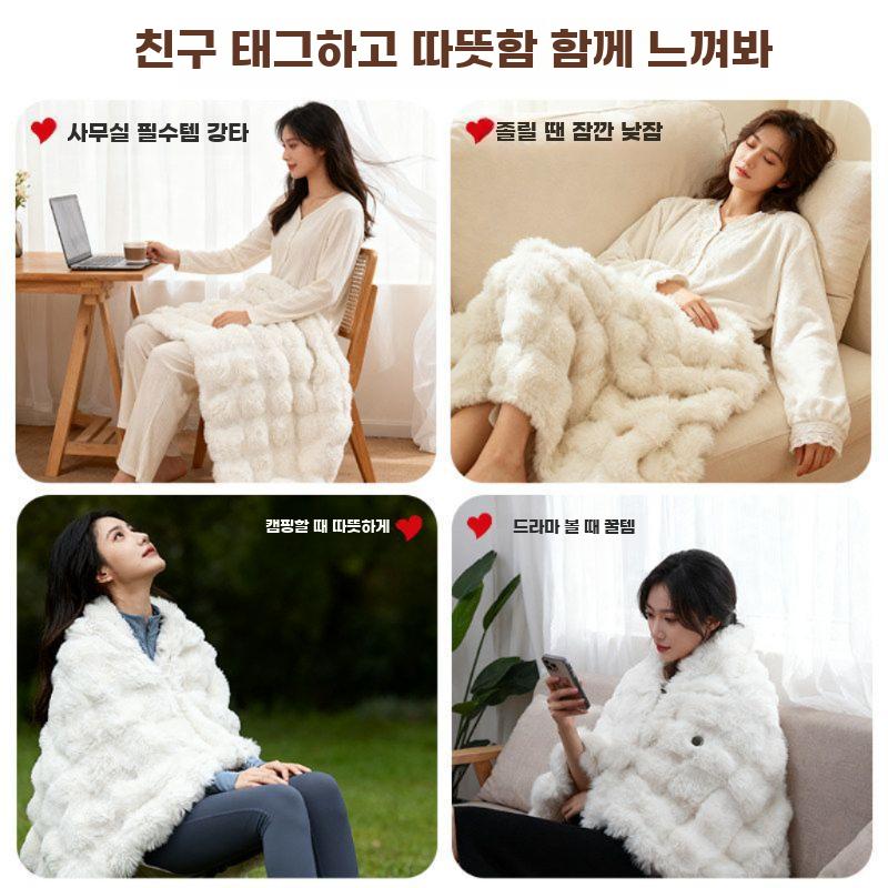 전기 발열 숄더 담요 휴대용 난방 담요 가정 및 사무용 - 상세 이미지 4