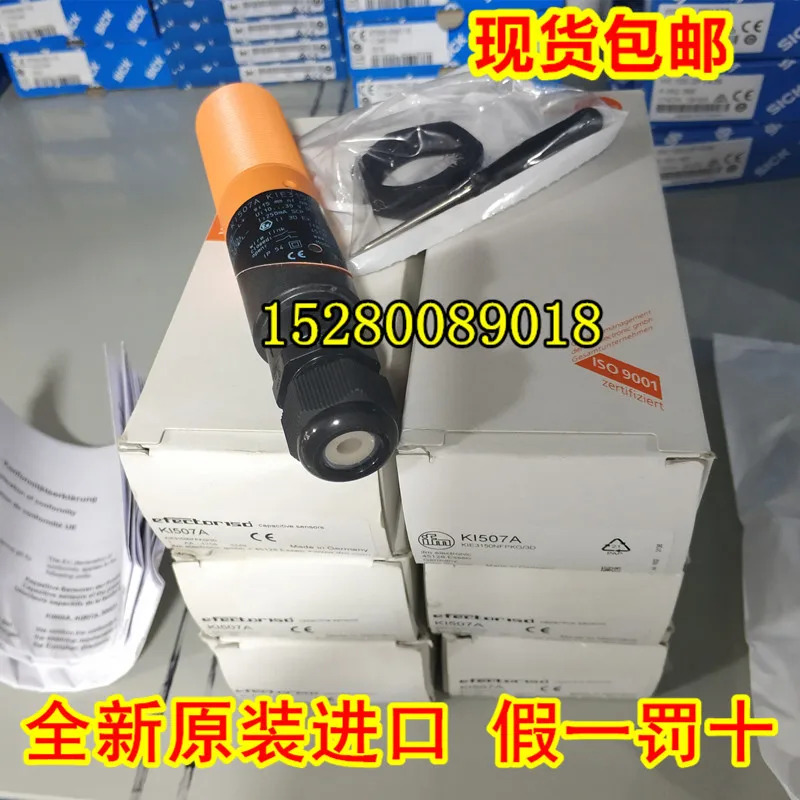 KK2002 KK7001 KN5108 KN5121 KQ5005 KQ5006 KQ6016 이푸멘 포장