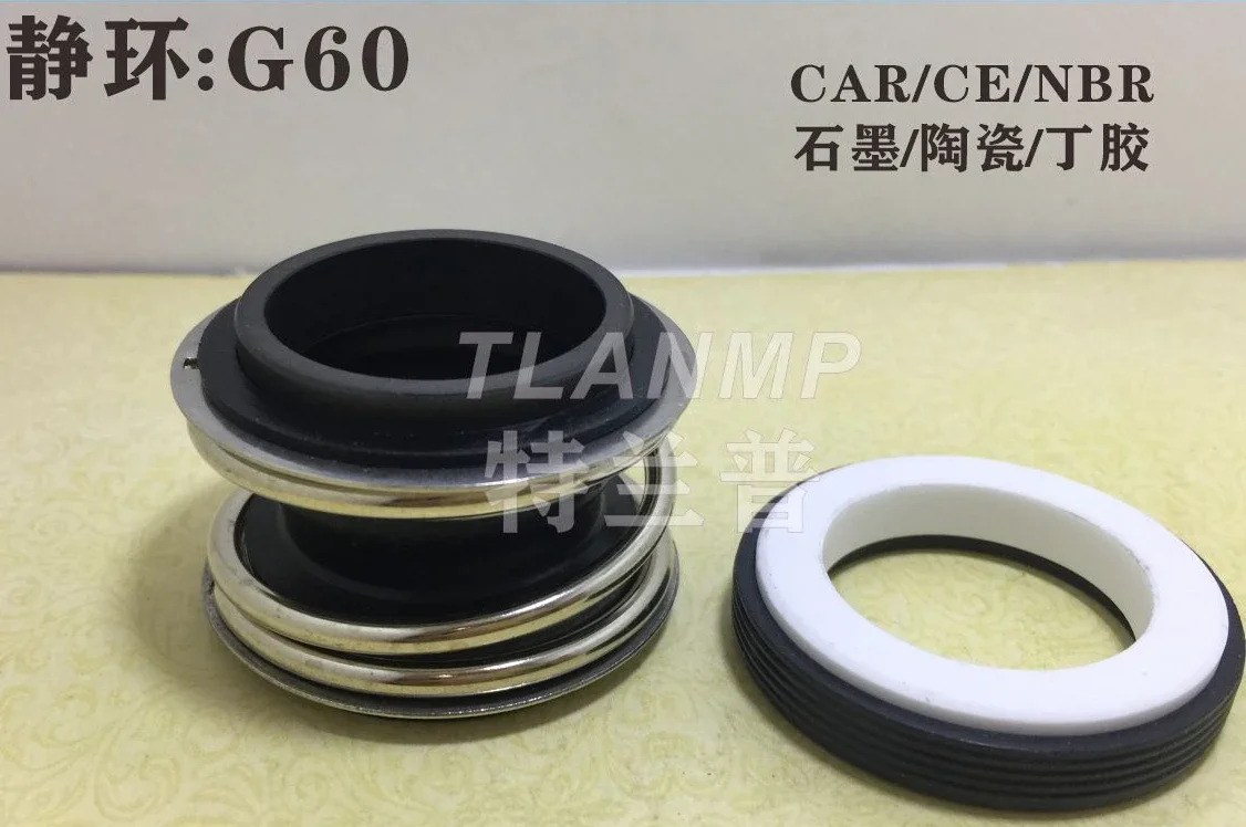MG1-55 MG1/55-Z MG1/55-G60/G6/G4는 BGM호환 기계식 씰 109-55를 대체