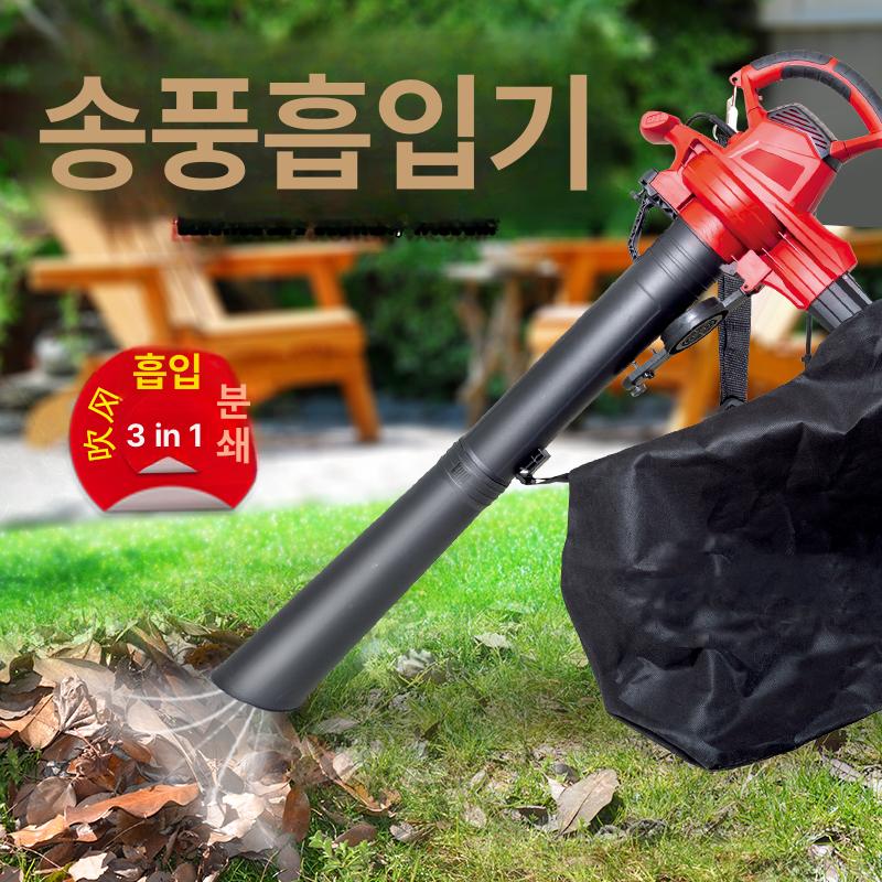유선 흡입 기능 속도 조절 낙엽 청소기 대포 제설기 눈 3800W - 상세 이미지 2