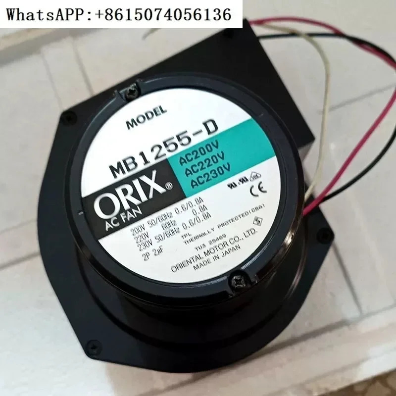 MB 1255-B-F2 1225 z-TB3 1255-D-F20 1255-B 12Z-D 31255-D