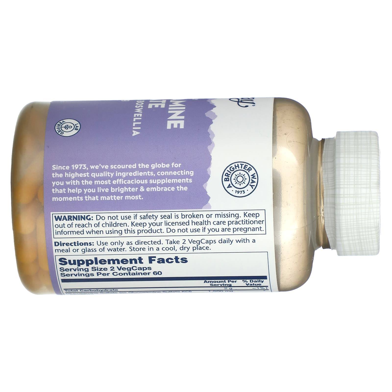 솔라레이 글루코사민 1500mg 투메릭 보스웰리아 120캡슐, 2개 이미지 6