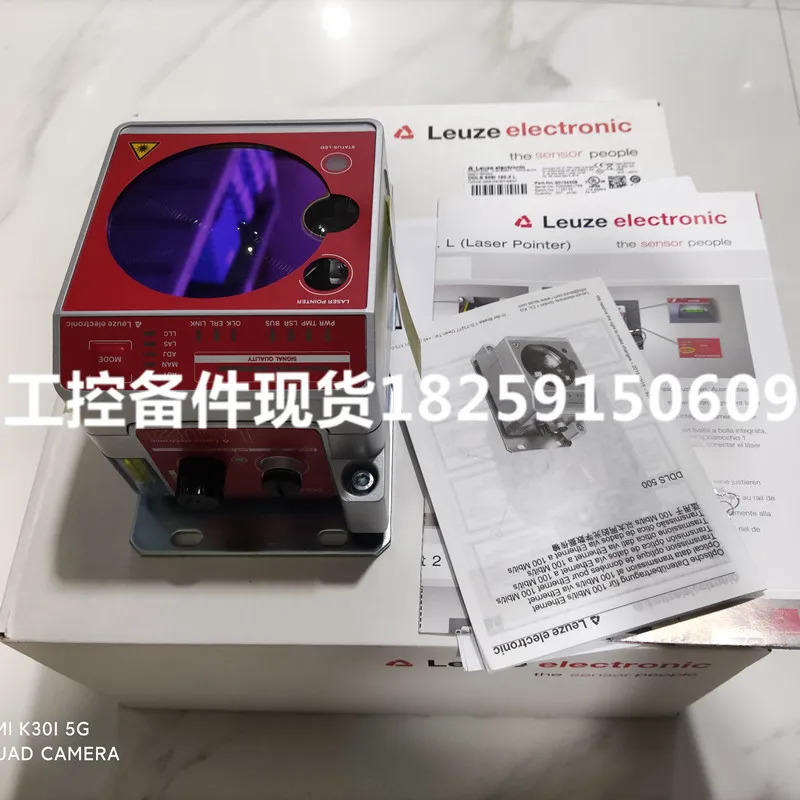 오리지널 포장 HRTR 3B/66-V-S8 HT3C. V/2N-M8 Laoyizhi 광전스위치