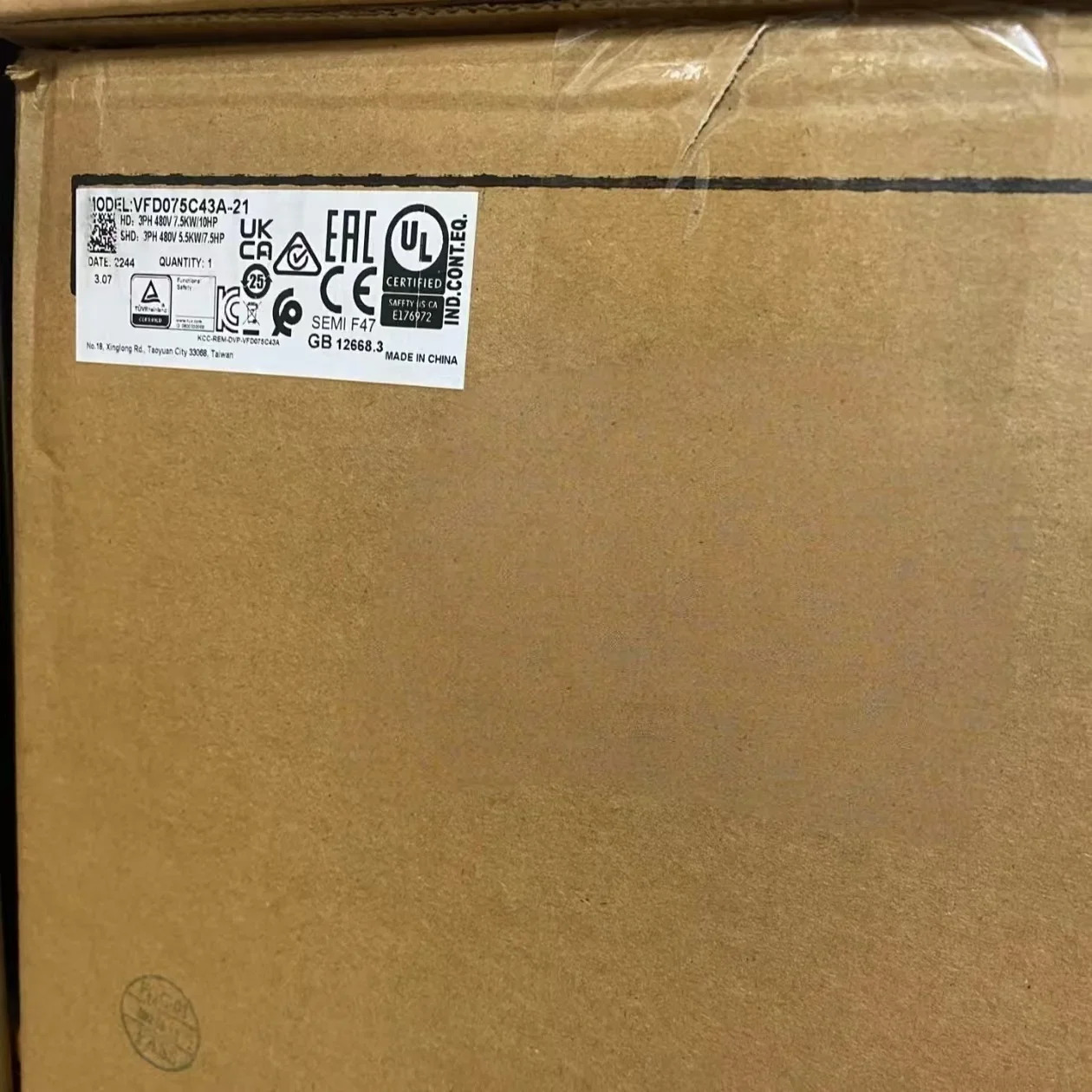 터치 패널 HMI VFD075C43A-21