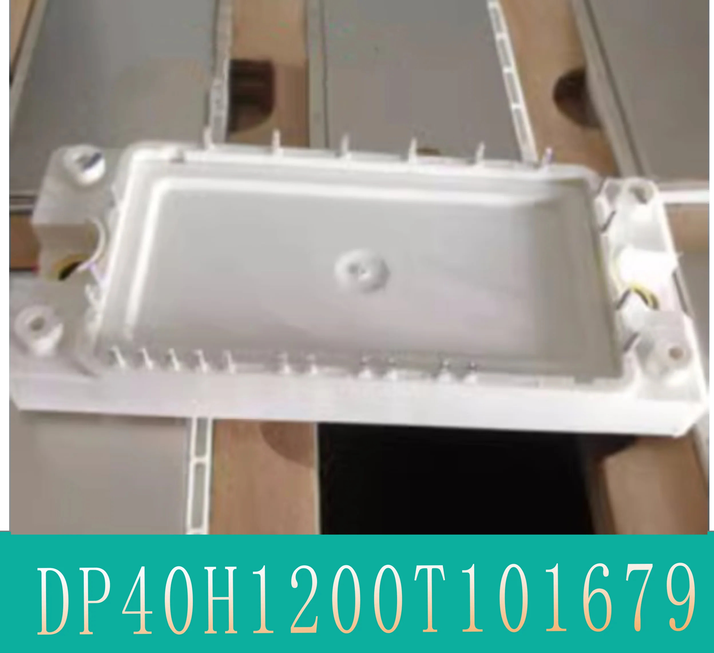 오리지널 모듈 DP40H1200T101679 DP15F600T101628