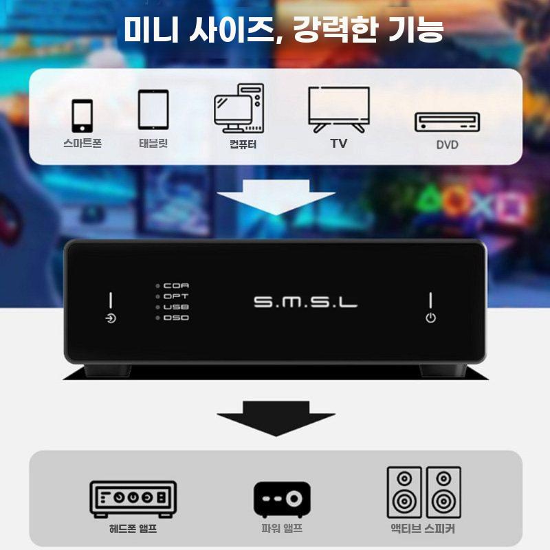 디지털 오디오 DAC 디코더 HIFI BD34352EK - 상세 이미지 3