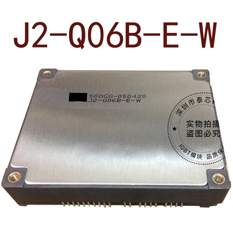 오리지널 J2-Q06B-E J2-Q06B-E-W 현장