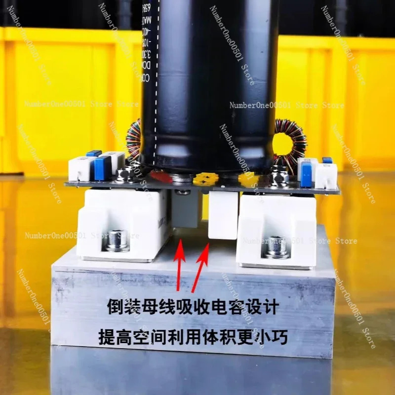 테슬라호환 코일 전소형 100A 풀 브리지 인버터 모듈 DRSSTC
