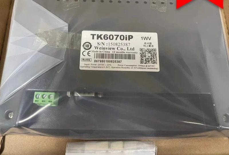 Velenton 터치 스크린 TK/MT6050/6051/6070/6071/8071iE/iP/iQ/iH99 신규
