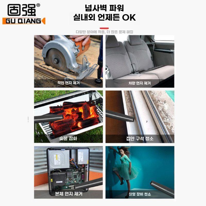 야외 낙엽 청소기 송풍 흡입 겸용 정원 도로 청소 장비 - 상세 이미지 5