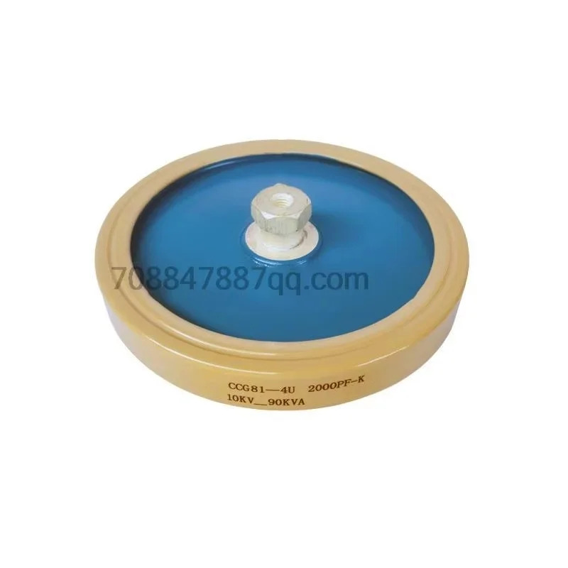 원본 CCG81-4U 2000PF-K 10KV-90KVA