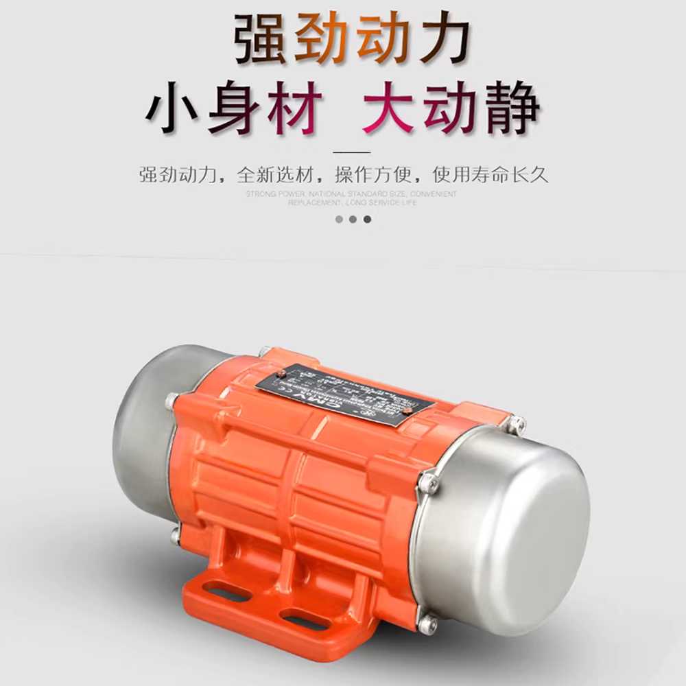 브러시리스 모터 방수 진동 12V 24V 바이브레이터 브러시리스 DC 속도 조절 12V 30W 이미지 7