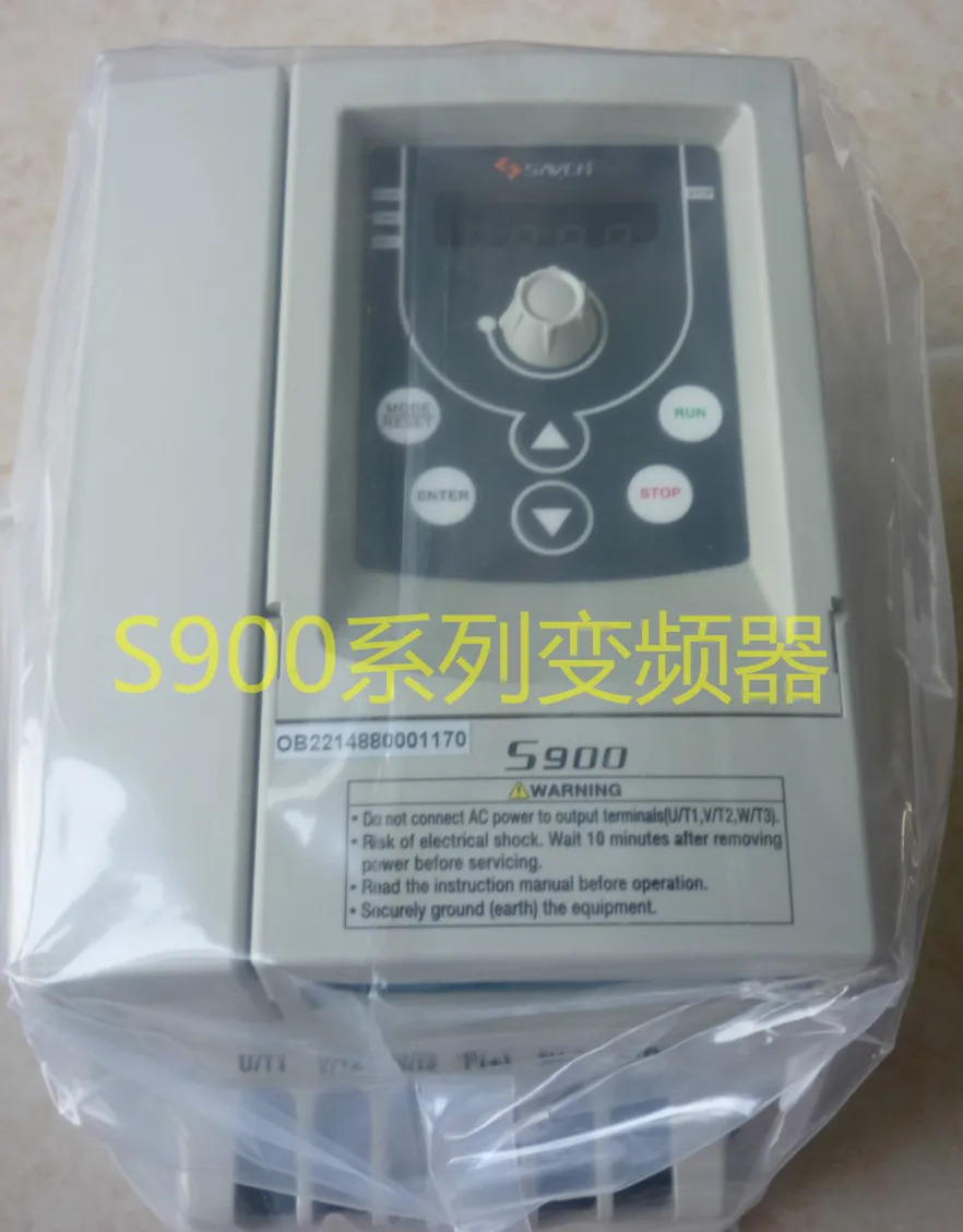 산치 SCH 인버터 S900-2S1.5G 1.5KW220V 새