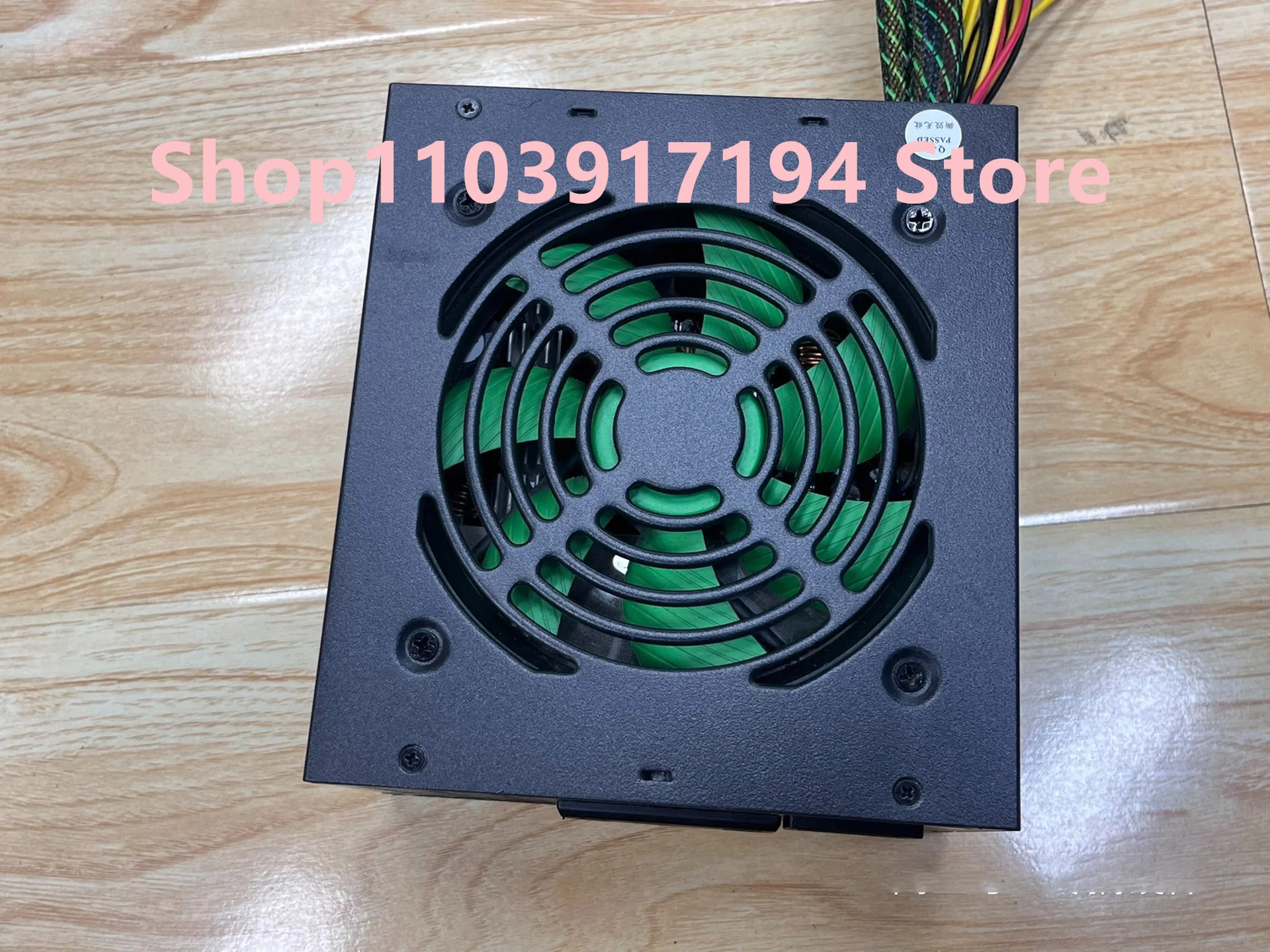 전원공급장치 NB700 플러스 700W
