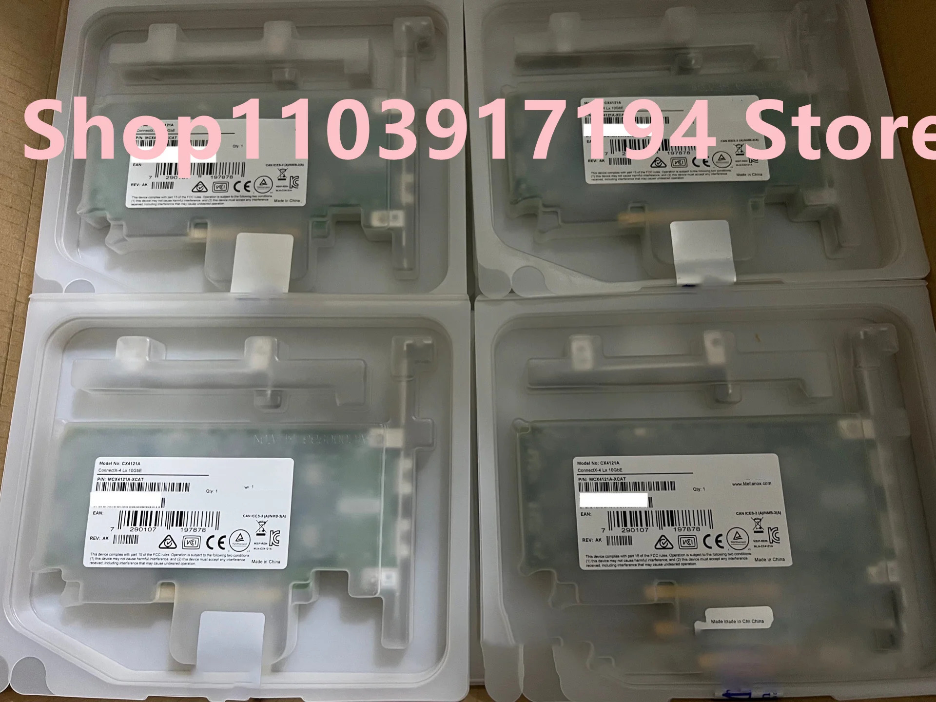 Mellanox MCX4121A-XCAT 네트워크 카드 CX4121A
