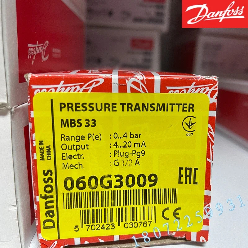 2025.4 MBS4510-2411-1CB12 060G2428 MBS4510 압력 트랜스미터
