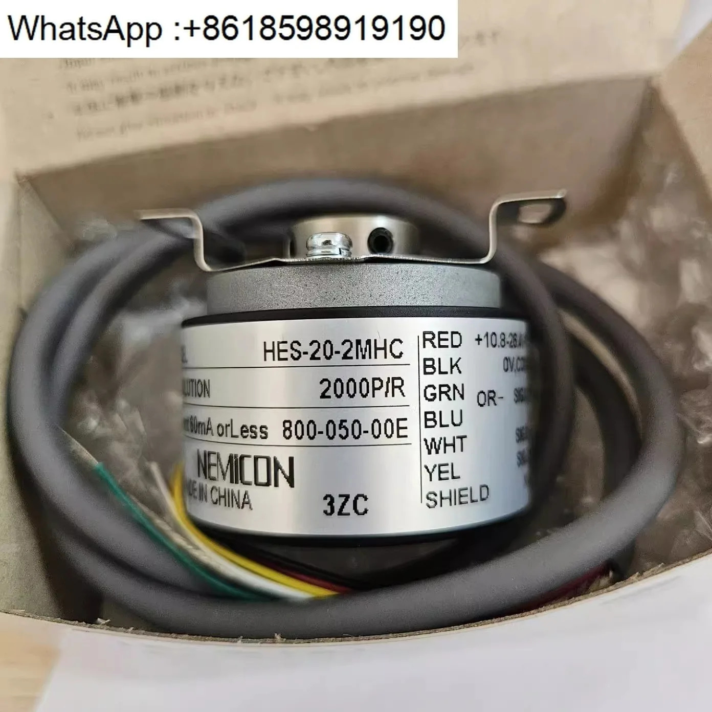 HES-20-2MHC-800-050-00E 일본 NEMICON 오리지널 인코더
