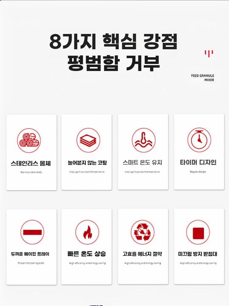 와플 메이커 간식 베이킹 전기 기계 상업용 가정용 - 상세 이미지 5