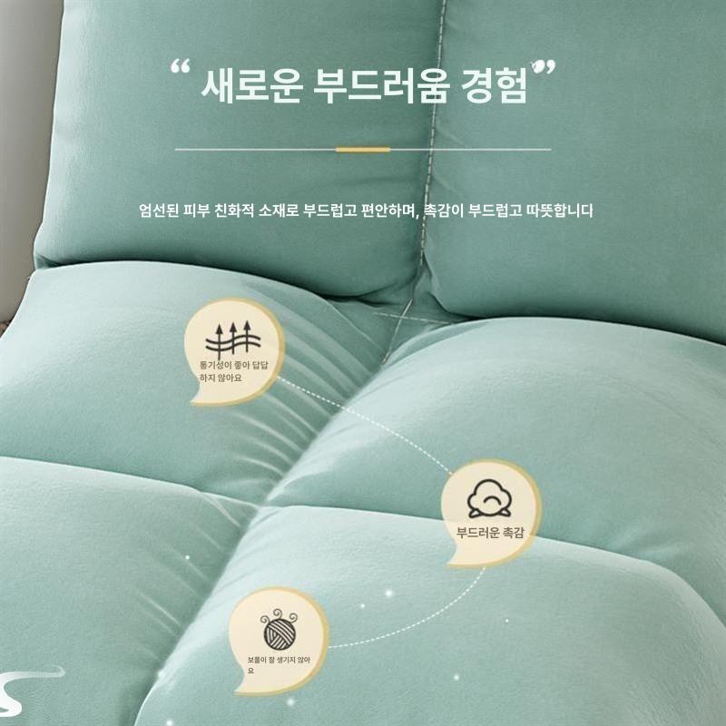 좌식 리클라이너 거실 등받이 조절 접이식 자취방 코성형 Q37 8칸 티그린 - 상세 이미지 4