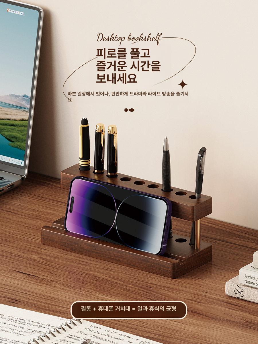 만년필 거치대 원목 펜꽂이 펜홀더 수납 서재 인테리어 A-01 월넛9홀메탈 - 상세 이미지 2