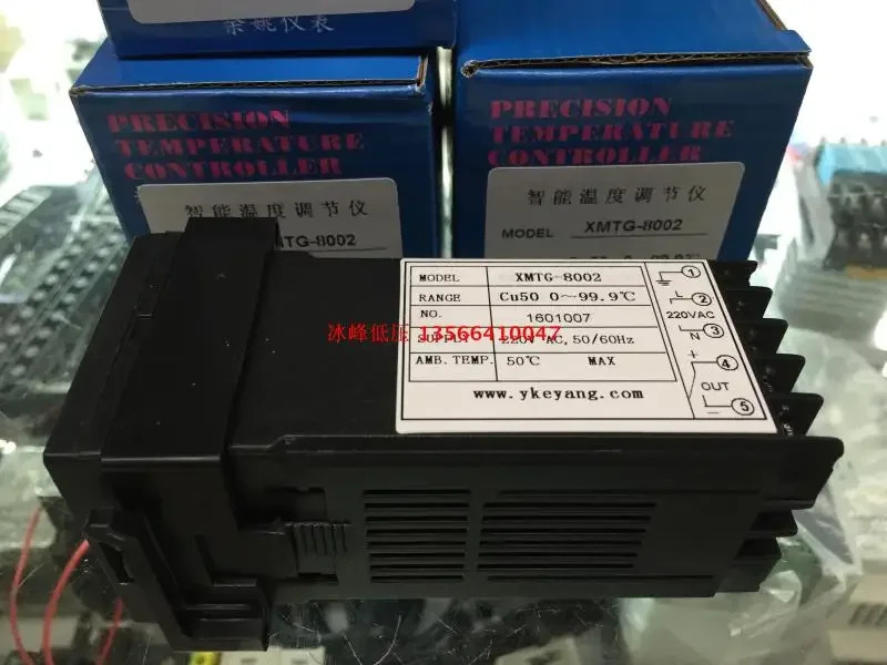 지능형 온도 컨트롤러 XMTG-8002 XMTG-8000 Cu50 XMTG-B8002