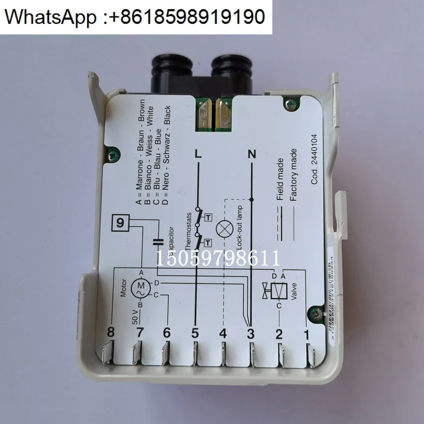 버너 G10LC G20LC 컨트롤러 RBL 530SE 점화기 전기