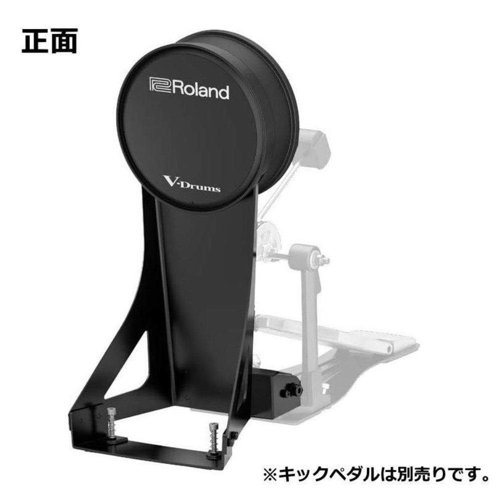 ROLAND 롤랜드 V-Drums 전자드럼 킥 패드 트리거 KD10 이미지 6
