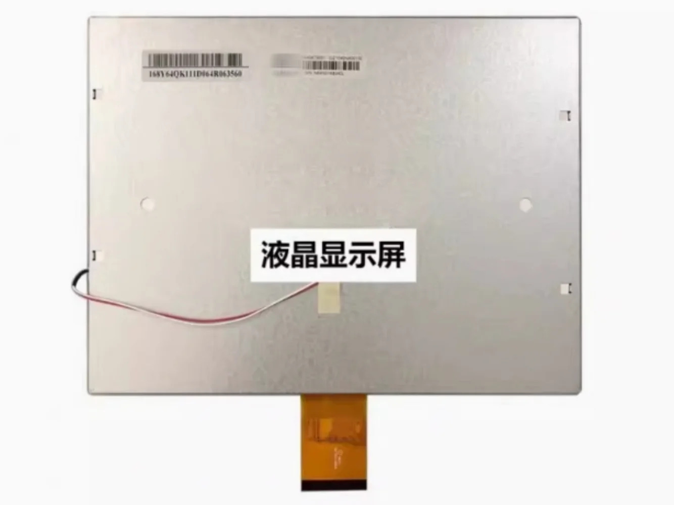 LSA40AT9001 LCD 디스플레이 화면