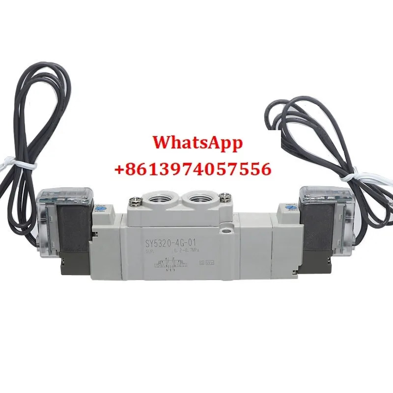 SY5320-5LZD/5LZE/5MZD/5MZE/5MOZE/5GZ/5LZD/-01/-C4/C6/C8