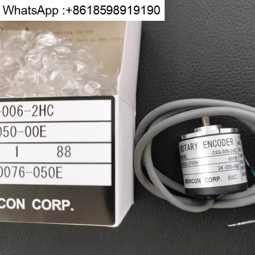 OSS-006-2HC-24-050-00E 암호화 인코더 NEMICON