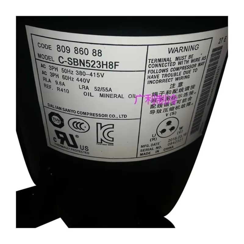 오리지널 C-SBN373H8F C-SBN453H8F C-SBN523H8F