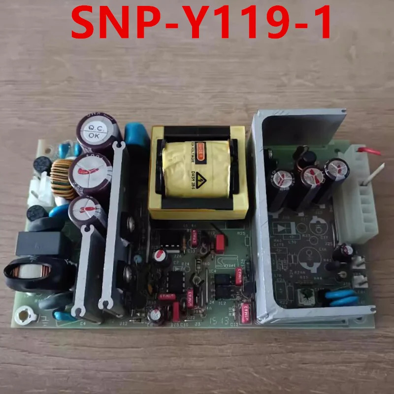거새 전원공급장치 SKYNET 24V4.5A SNP-Y119-1