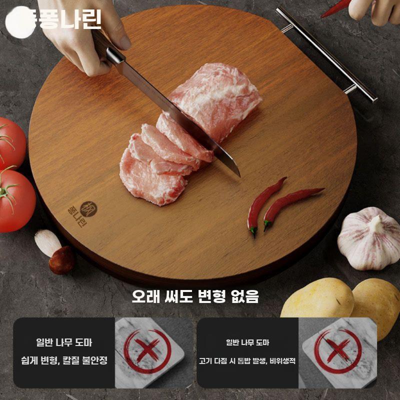 원목 도마 원형 주방용 통원목 조리용 커팅보드 - 상세 이미지 2