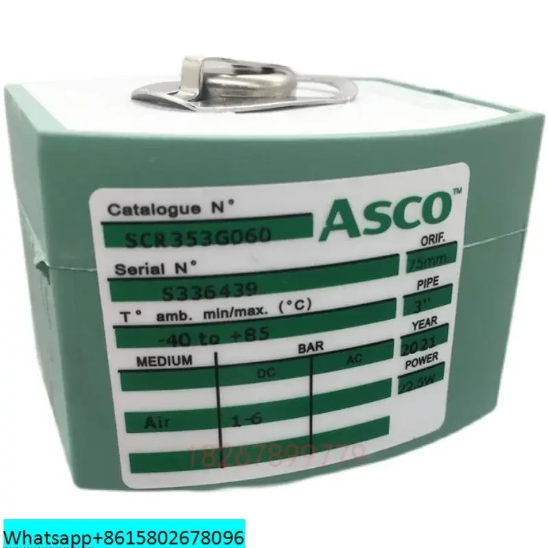 ASCO 오리지널 전자기 펄스 밸브 3인치 수SCR353G060 75mm S 336439