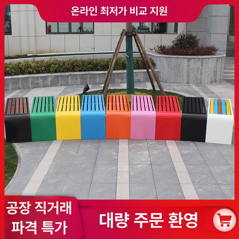 철제 벤치 야외용 테라스 발코니 긴의자 포토존 카페 100 45x40 두꺼운 핑크 프레임 - 상세 이미지 2