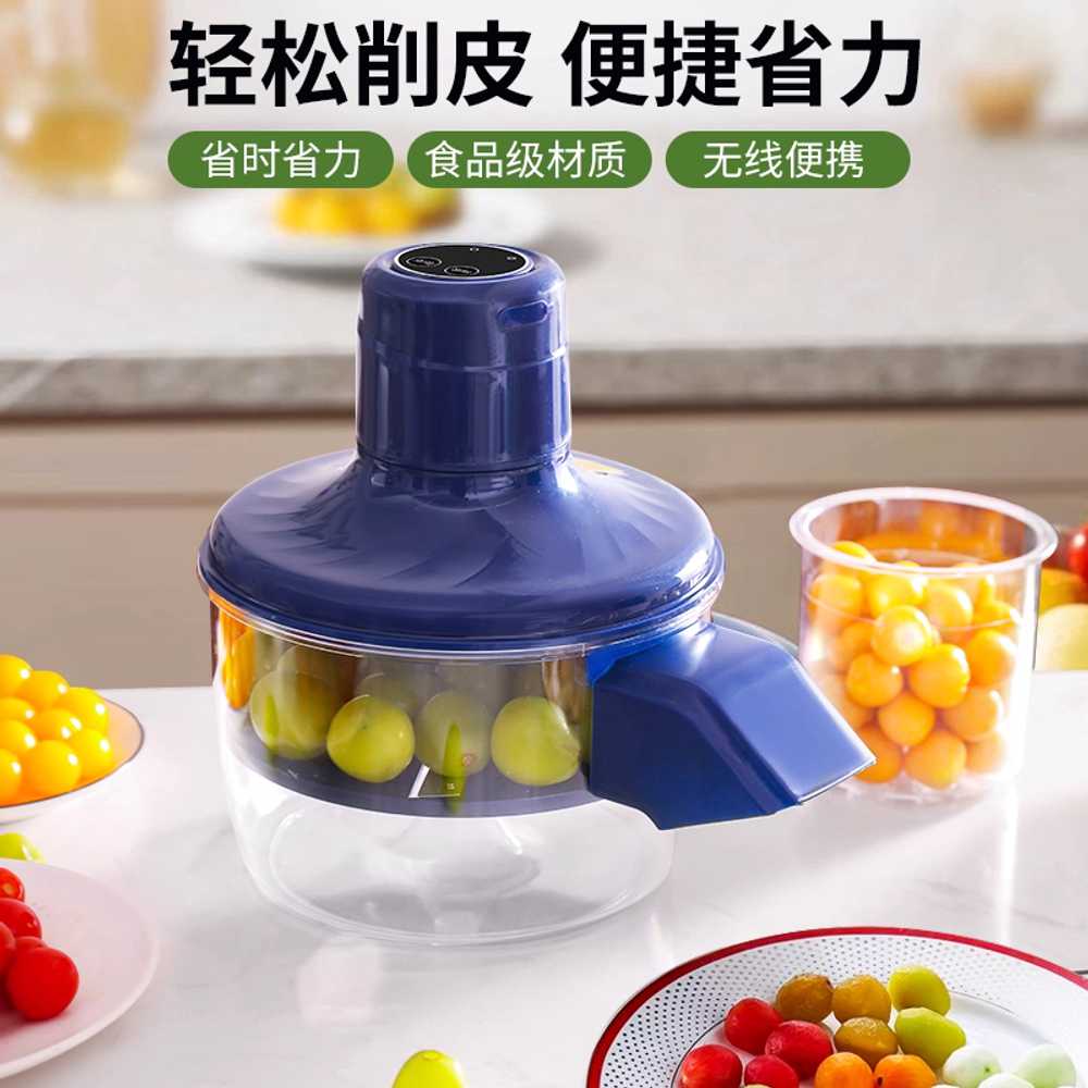 포도 껍질 까는기계 과일 전자동 용 마늘 채소 탈피 머신 A 이미지 6