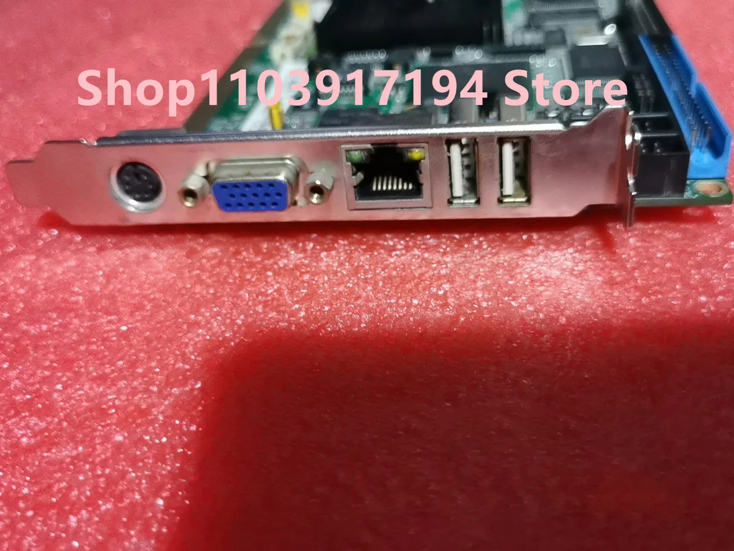 AXIOMTEK SBC-B855-900M 산업제어 마더보드