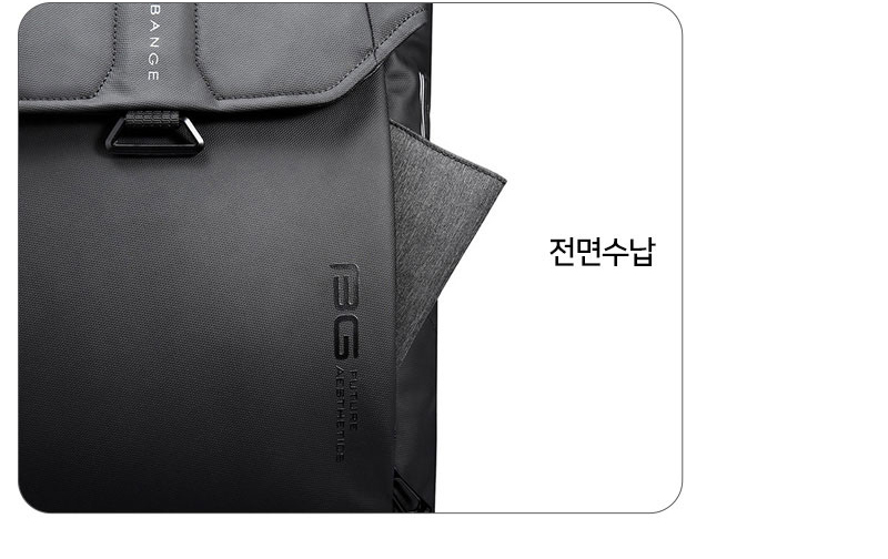 벤지 남자 데일리 여행용 백팩 노트북 캐리어 결합 - 상세 이미지 4