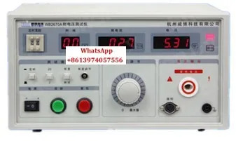 WB2670A 디지털 디스플레이 압력 테스터 WB2670B 고전압 5KV