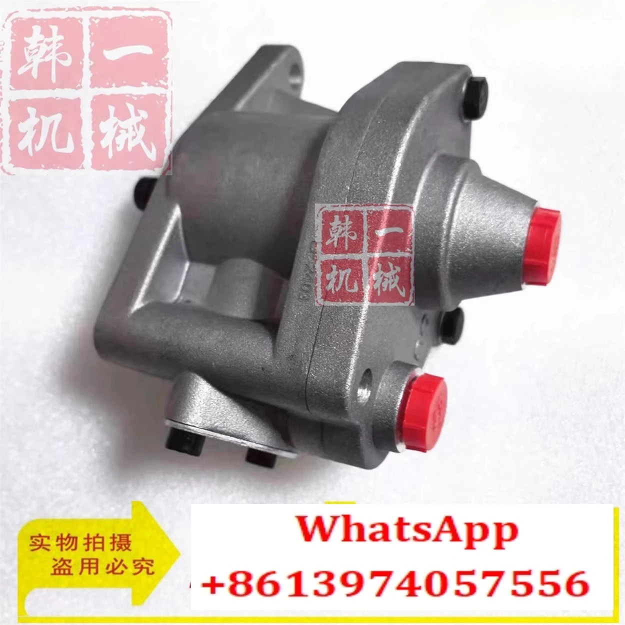 굴삭기 부품 카터 E330C/D/C-9 오일 펌프 핸드 1W1700/1W1695/3406/3400