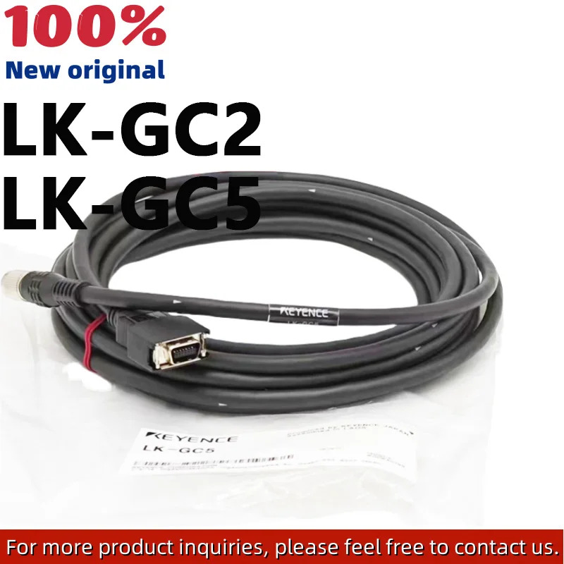 LK-GC2 LK-GC5 레이저 측정 변위센서 케이블 연결