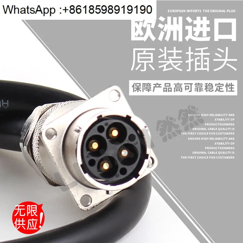 2090-CPWM4E2-14TR AB 모터 어댑터 케이블