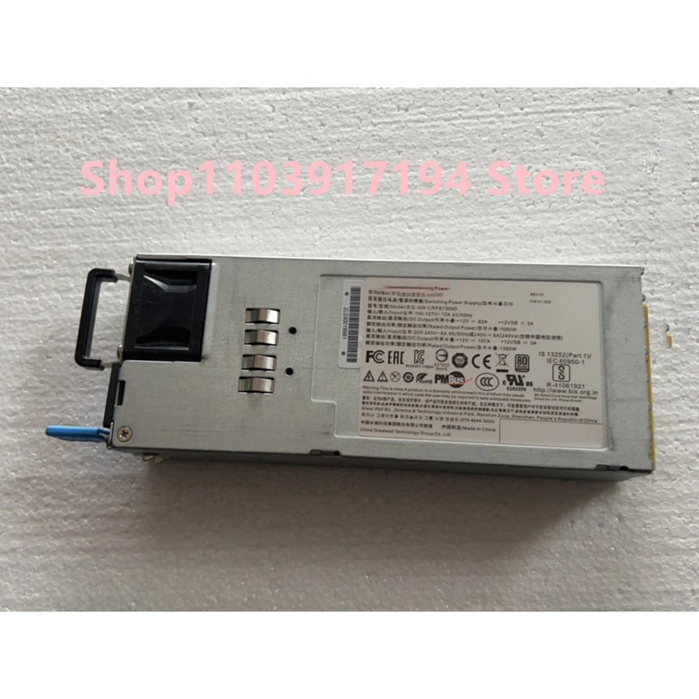 그레이트 월 GW-CRPS1300D 서버 전원공급장치 1300W