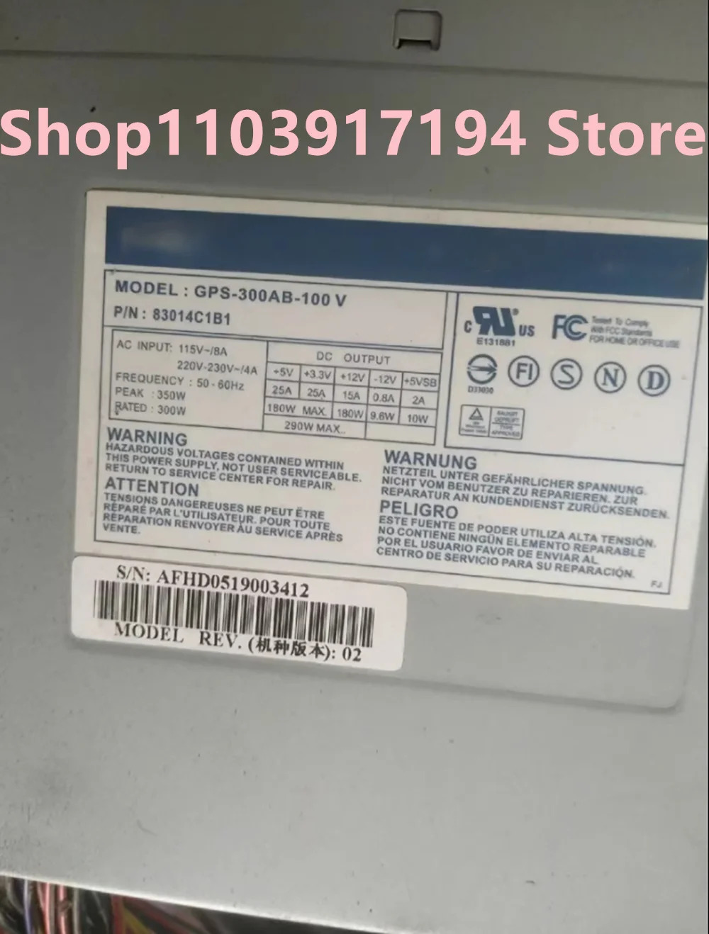 ENLIGHT 산업컴퓨터 전원공급장치 산업장비 GPS-300AB-100V