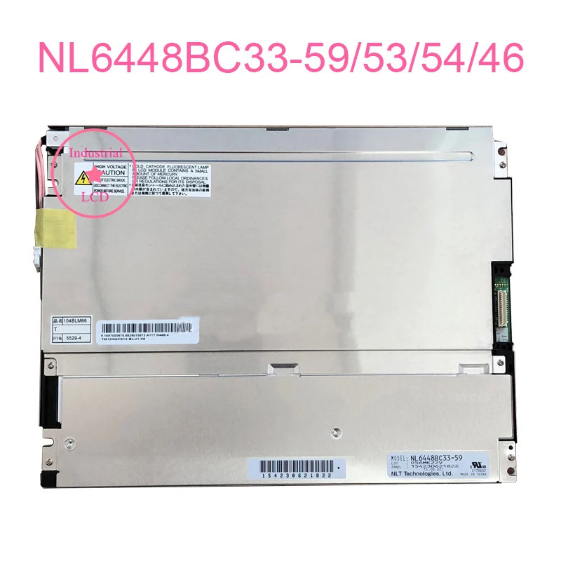 LCD NL6448BC33-46 NL6448BC33 NL6448BC34 NL6448BC39 NL6448BC39D 10.4 인치 디스플레이 스크린 패널 640 480