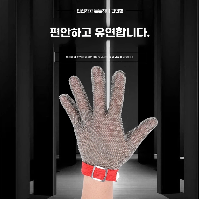 철장갑 사슬 장갑 발골 손베임 도축 절단방지 A. XS, A. 다섯 손가락 장갑 손목 웨빙 - 상세 이미지 3