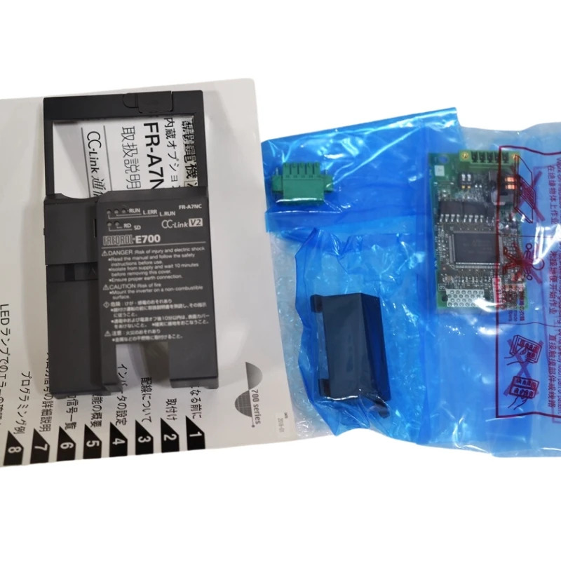 FR-A7NC PLC 모듈 신속