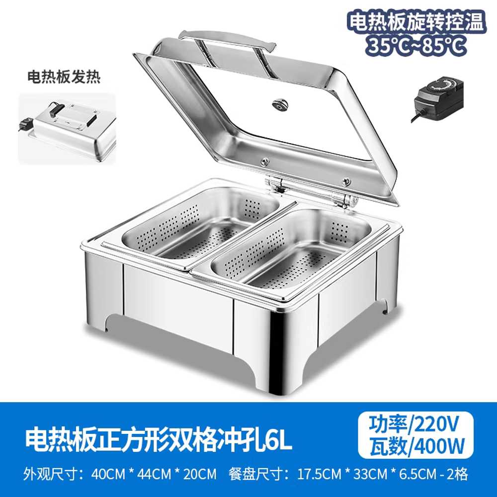 전기 워머기 업소용 보온기 조식 반찬 스텐 밧드 급식 정사각 1칸 6L / 다이얼 온도 조절 이미지 8